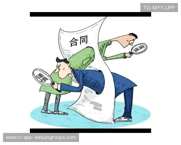 关键谈判破裂，合同细节成交易最大绊脚石